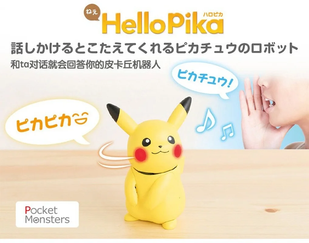 TAKARA TOMY Pokemon HelloPika Pikachu Vui робот интерактивный голос экшн-Фигурки игрушки подарок коллекция День рождения Рождество подарок
TAKARA TOMY Pokemon HelloPika Pikachu Vui робот интерактивный голос экшн-Фигурки игрушки подарок коллекция День рождения Рождество подарок
