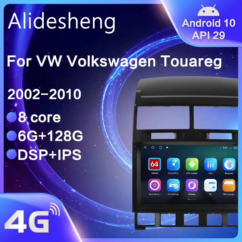 Автомагнитола для Volkswagen Touareg мультимедийный плеер на Android 2 Din GPS-навигация аудио