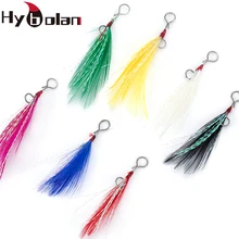 HYBOLAN 7pcs Fishing Lure Accessory feather Quick connection replacement Used for Hard Bait soft lures Sequins spoon tackle