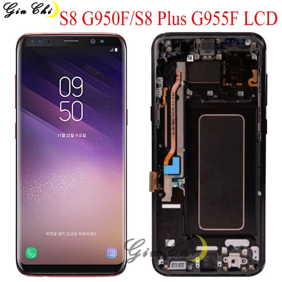 ЖК дисплей с рамкой для Samsung S8 сменный SAMSUNG Galaxy Plus G955 G950F дигитайзер сенсорным