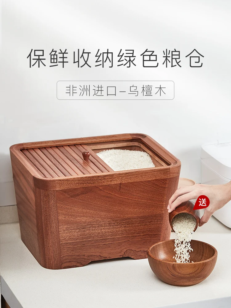 Rice Bucket Household Rice Bucket Insect-Proof Moisture-Proof Sealed Barrel Rice Rice Storage Box Rice and Flour Storage Box
Rice Bucket Household Rice Bucket Insect-Proof Moisture-Proof Sealed Barrel Rice Rice Storage Box Rice and Flour Storage Box