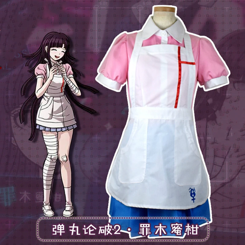 Danganronpa: Trigger Happy Havoc Cosplay Costume Set Shirt+skirt +apron Mikan Tsumiki Cos Cloth Mikan Tsumiki Cosplay Halloween
Danganronpa: Trigger Happy Havoc Cosplay Costume Set Shirt+skirt +apron Mikan Tsumiki Cos Cloth Mikan Tsumiki Cosplay Halloween