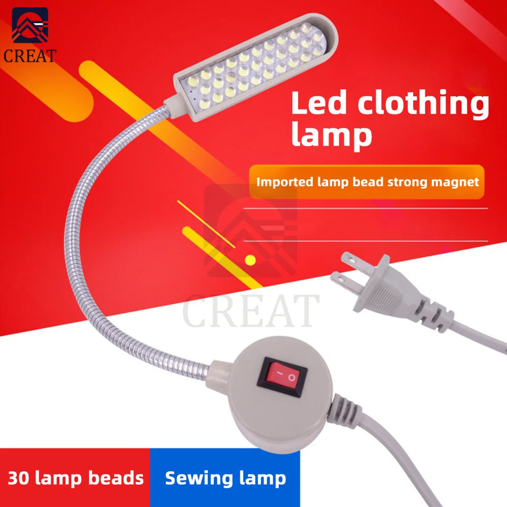 Super Bright Sewing Clothing Machine Light 30 LED Multifunctional Flexible Work Lamp light for Workbench Lathe Drill Press
Super Bright Sewing Clothing Machine Light 30 LED Multifunctional Flexible Work Lamp light for Workbench Lathe Drill Press