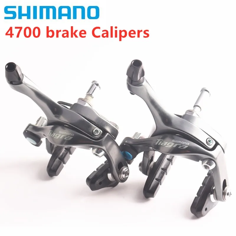 Тормозной суппорт SHIMANO TIAGRA 4700 двухповоротный тормозной для дорожного велосипеда