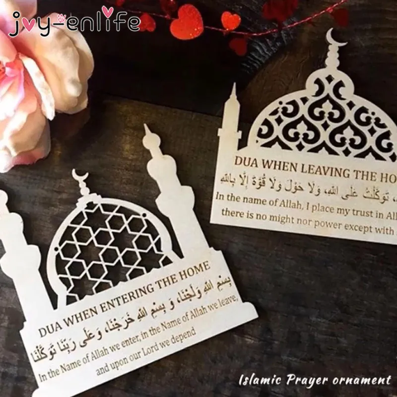 Islam Ramadan Wooden pray hanging Sign pendant EID MUBARAK home decor Mosque Plaque Hajj Mubarak Ramadan Kareem Islam EID gift
Islam Ramadan Wooden pray hanging Sign pendant EID MUBARAK home decor Mosque Plaque Hajj Mubarak Ramadan Kareem Islam EID gift