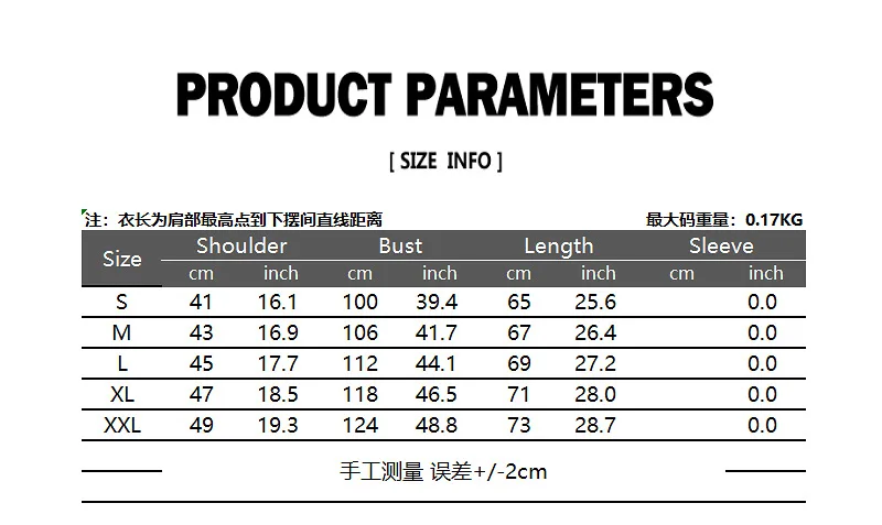 2021 New Harajuku Sleeveless T-shirt Men Lace Desgin V-Neck Oversized Men T Shirt Hip-Hop
2021 New Harajuku Sleeveless T-shirt Men Lace Desgin V-Neck Oversized Men T Shirt Hip-Hop