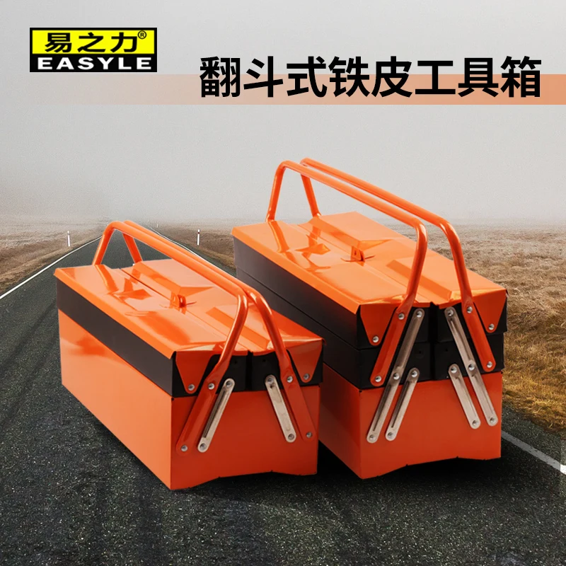Metal Cabinet Tool Box Aluminium Accessories Professional Tool Storage Craft Garage No Tool Caja De Herramientas Tools BY50GJ
Metal Cabinet Tool Box Aluminium Accessories Professional Tool Storage Craft Garage No Tool Caja De Herramientas Tools BY50GJ