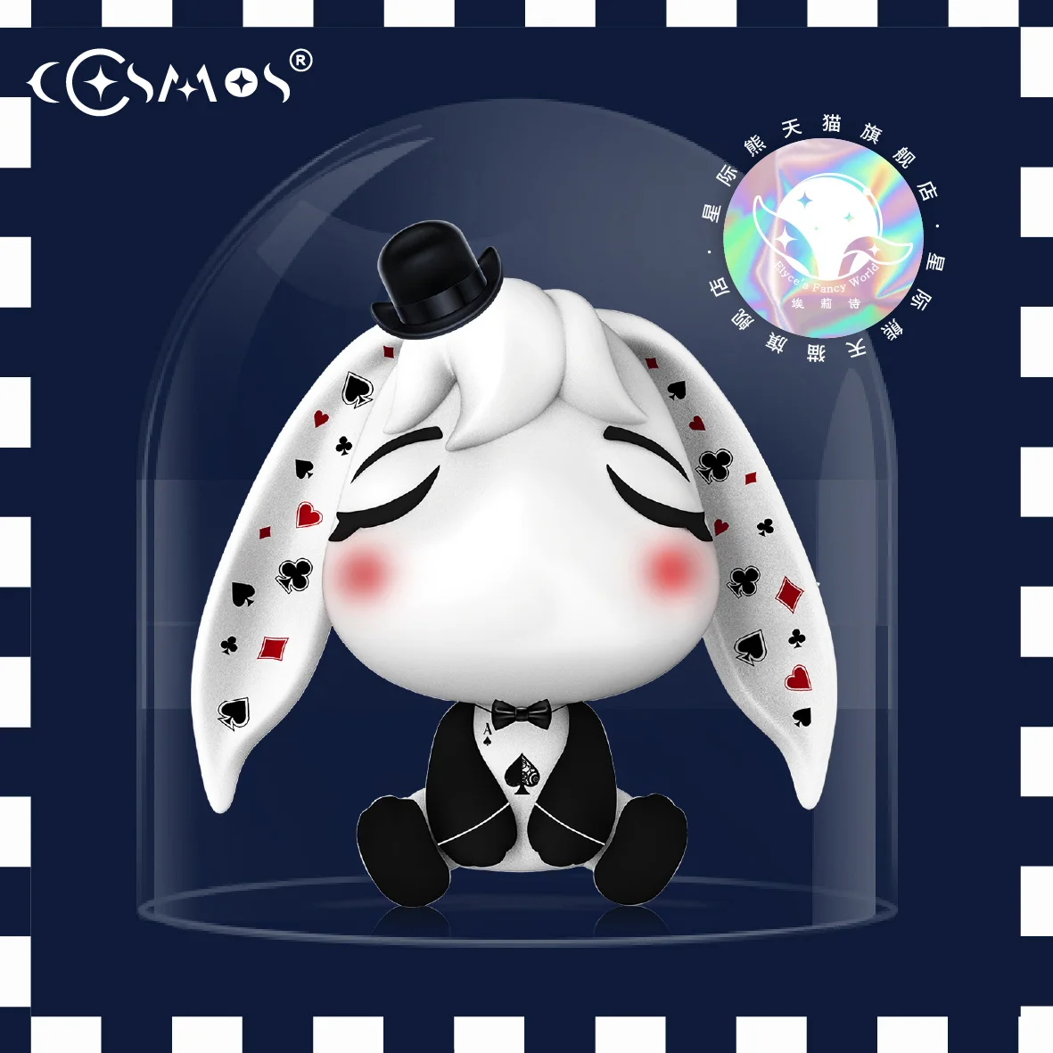 Elyce's Fancy World Poker Kingdom Series Blind Ranndom Box Guess Bag Toys Doll Cute Anime Figure Desktop Ornaments Girls Gift
Elyce's Fancy World Poker Kingdom Series Blind Ranndom Box Guess Bag Toys Doll Cute Anime Figure Desktop Ornaments Girls Gift