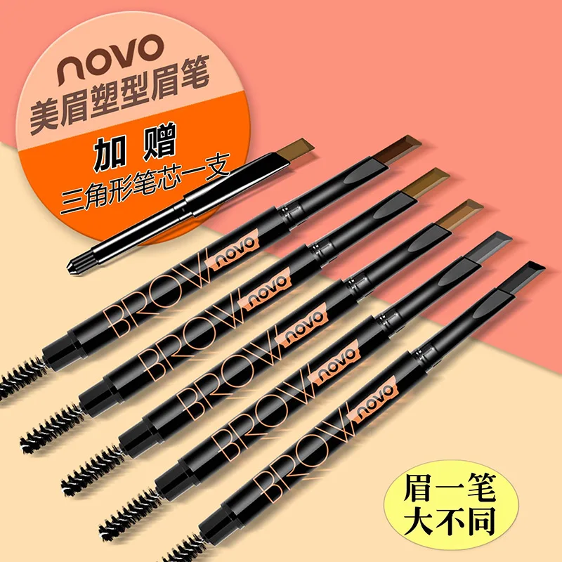 Plastic Rotating Double Headed Eyebrow Pencil Set with Eyebrow Brush Waterproof And Sweatproof Non-Marking
Plastic Rotating Double Headed Eyebrow Pencil Set with Eyebrow Brush Waterproof And Sweatproof Non-Marking