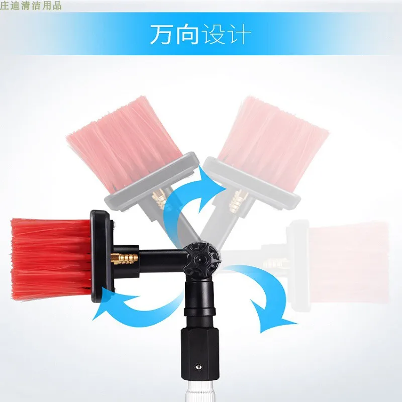 Photovoltaic Panel Cleaning Tool Solar Panel Water Spray Cleaning Brush Extension Rod Telescopic Rod Glass Scraper
Photovoltaic Panel Cleaning Tool Solar Panel Water Spray Cleaning Brush Extension Rod Telescopic Rod Glass Scraper