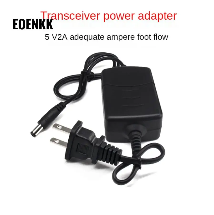 Fiber Optical Transceiver Power Adapter US And EU Standard Power Supply 5V2A Optical Transceiver Power Supply Eoenkk
Fiber Optical Transceiver Power Adapter US And EU Standard Power Supply 5V2A Optical Transceiver Power Supply Eoenkk