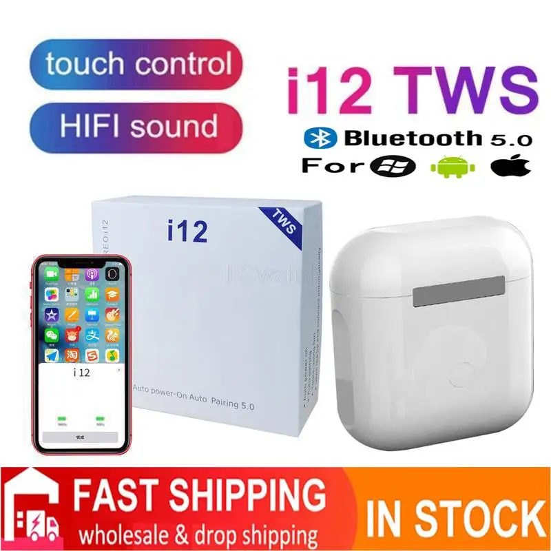 2021 new i12 TWS wireless bluetooth 5.0 sports headset touch pop-up window headset with charging box for iPhone xiaomi PK i99999
2021 new i12 TWS wireless bluetooth 5.0 sports headset touch pop-up window headset with charging box for iPhone xiaomi PK i99999