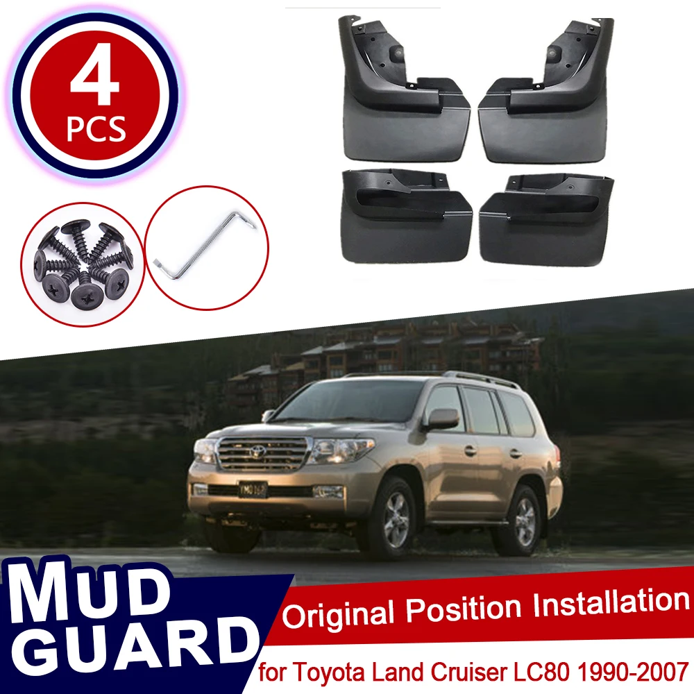 

Car Mud Flaps for Toyota Land Cruiser LC80 80 1990~2007 Front Rear Mudguard Splash Guards Fender Mudflaps Flap 2004 2005 2006