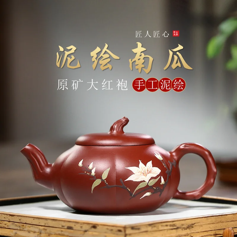 Yixing purple clay pot raw ore Dahongpao bionic mud painted pumpkin pot home Kung Fu tea set online store
Yixing purple clay pot raw ore Dahongpao bionic mud painted pumpkin pot home Kung Fu tea set online store