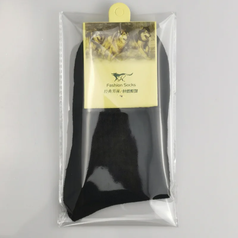 3 Pairs Men's Socks 2021 Solid Color Cotton Casual Socks Thickened Warm High-quality Sports Socks Fade-resistant and Tasteless
3 Pairs Men's Socks 2021 Solid Color Cotton Casual Socks Thickened Warm High-quality Sports Socks Fade-resistant and Tasteless