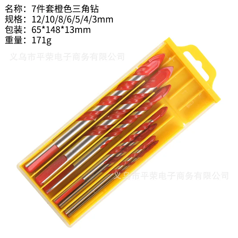 7pcs 10mm triangle drill glass drill multifunctional ceramic tile ceramic wall glass hole opener hand alloy electric drill bit
7pcs 10mm triangle drill glass drill multifunctional ceramic tile ceramic wall glass hole opener hand alloy electric drill bit
