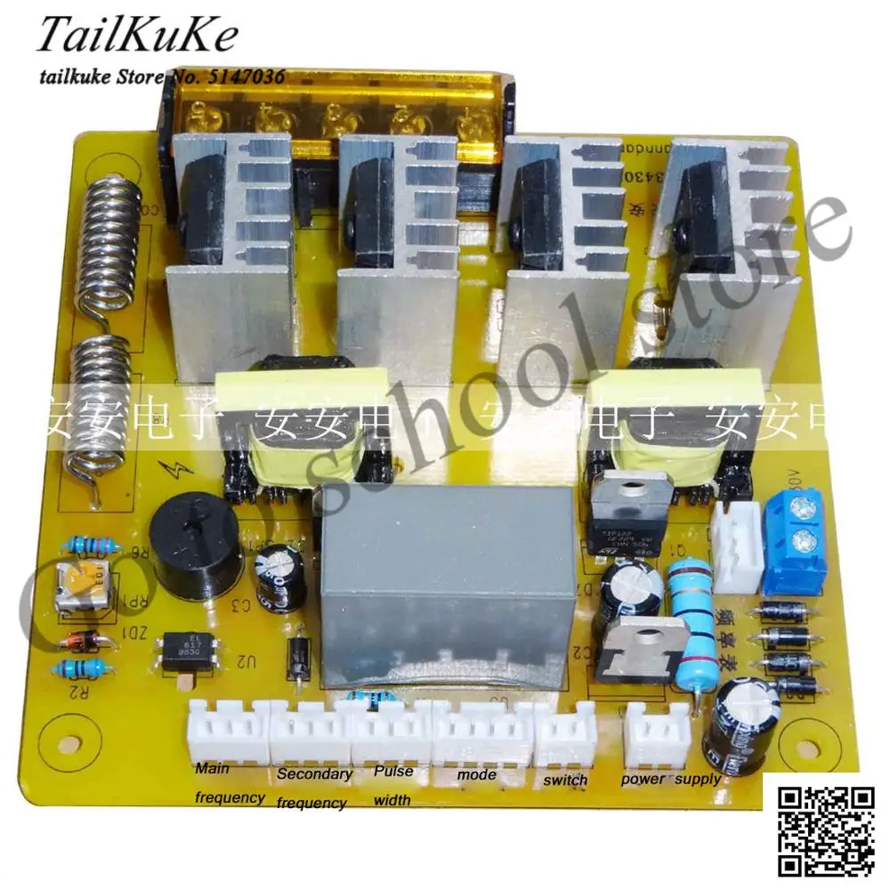 2018 Series Double Silicon Series Four Silicon Post Stage Mixed Sweep Drive 5KW Front Stage Booster Board General Purpose
2018 Series Double Silicon Series Four Silicon Post Stage Mixed Sweep Drive 5KW Front Stage Booster Board General Purpose