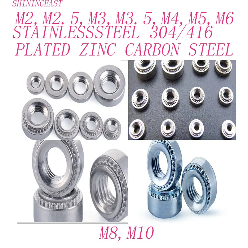 

M2M2.5M3M4M5M6M8M10M12stainless steel 304/416 zinc carbon steel pressure self-clinching rivet nut pressing rivet 1174