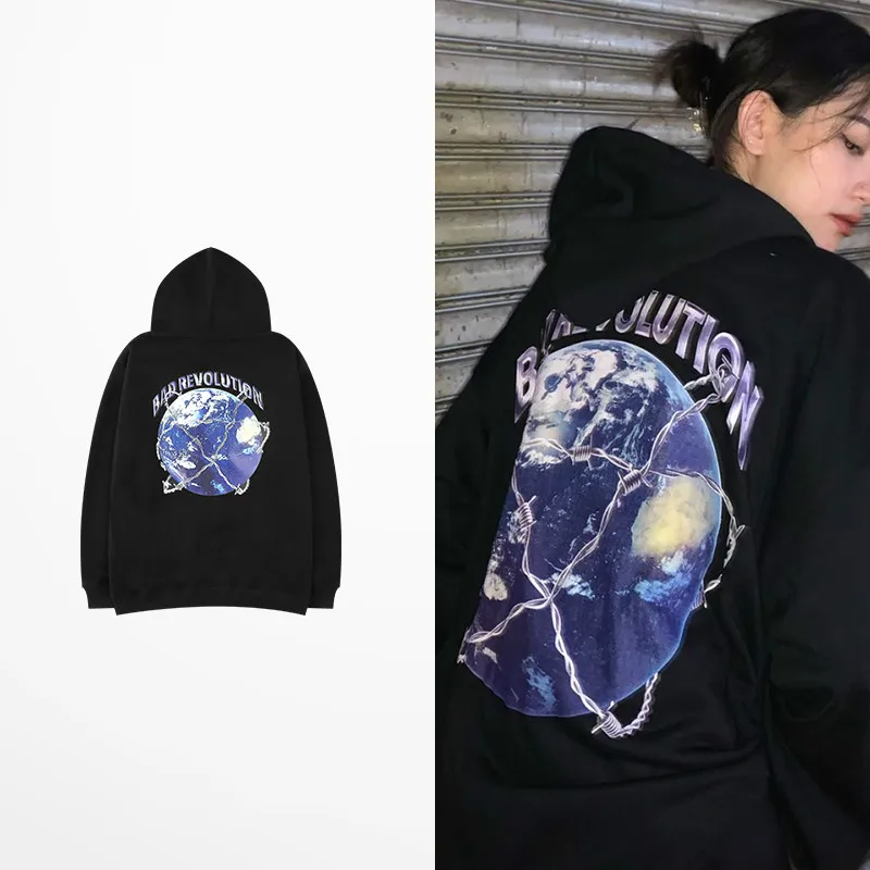 Ulzzang Oversize Funny Earth Print Sweatshirt Men Hip Hop Skateboard Hoodie male High Street Harajuku Skateboard West Hoodies
Ulzzang Oversize Funny Earth Print Sweatshirt Men Hip Hop Skateboard Hoodie male High Street Harajuku Skateboard West Hoodies