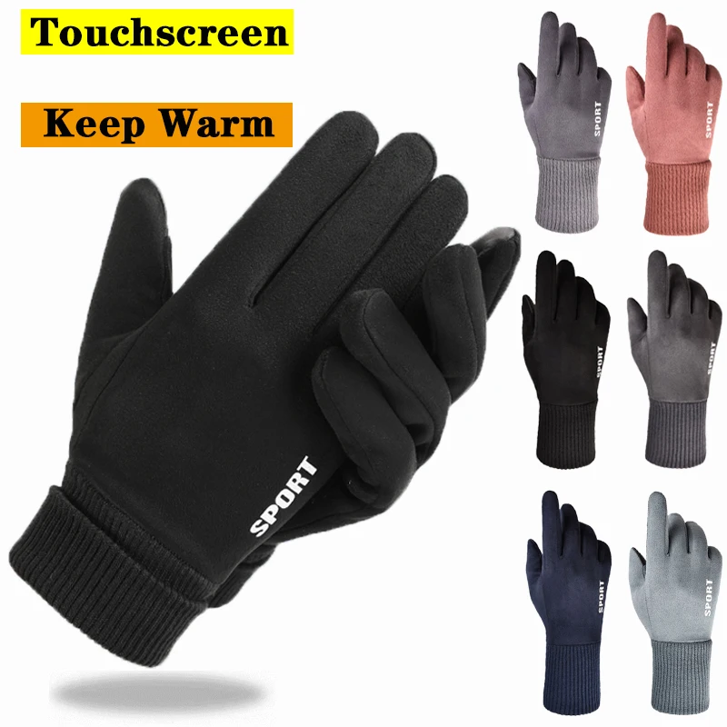 Winter Warm Outdoor Snow Ski Gloves for Men Women Snowboard Motorcycle Riding Winter Gym Gloves Anti-slip Touchscreen Gloves
Winter Warm Outdoor Snow Ski Gloves for Men Women Snowboard Motorcycle Riding Winter Gym Gloves Anti-slip Touchscreen Gloves