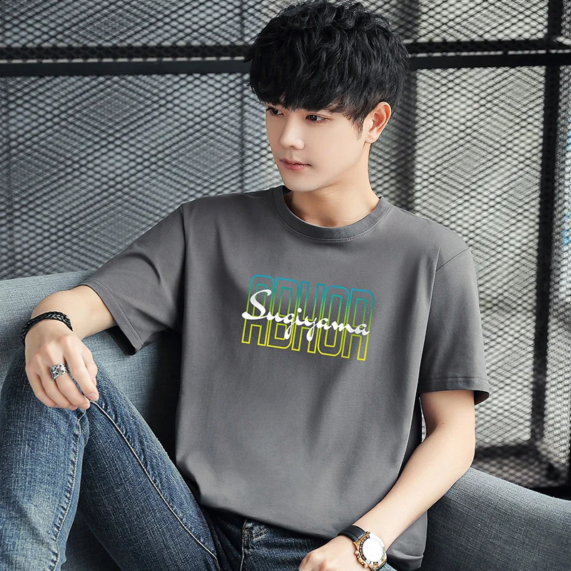 2021 New Fashion Hot Sale Men's Pure Cotton Men's Casual Sports Breathable T-Shirt, Street Trend Short-Sleeved Spring And Summer
2021 New Fashion Hot Sale Men's Pure Cotton Men's Casual Sports Breathable T-Shirt, Street Trend Short-Sleeved Spring And Summer