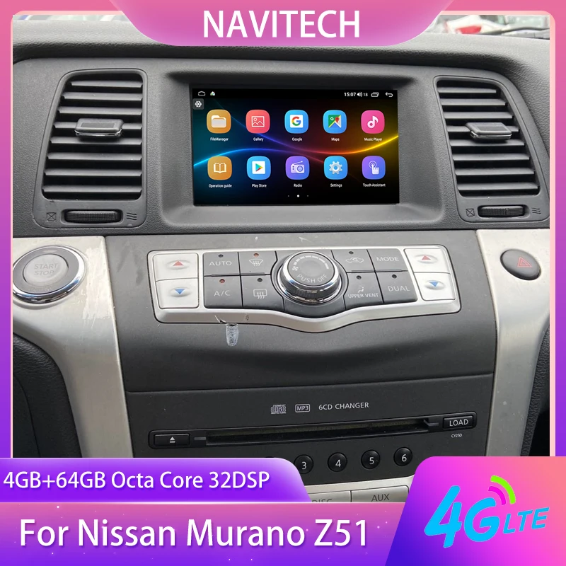 Автомобильный радиоплеер 128g Octa core android 10 0 для NISSAN Murano Z51 GPS Навигация стерео carplay