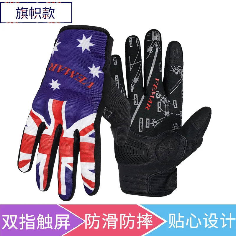 Cycling Gloves Summer Motorcycle Mountain Bike Cross-Country Breathable Sun Protection Thin Touch Screen
Cycling Gloves Summer Motorcycle Mountain Bike Cross-Country Breathable Sun Protection Thin Touch Screen