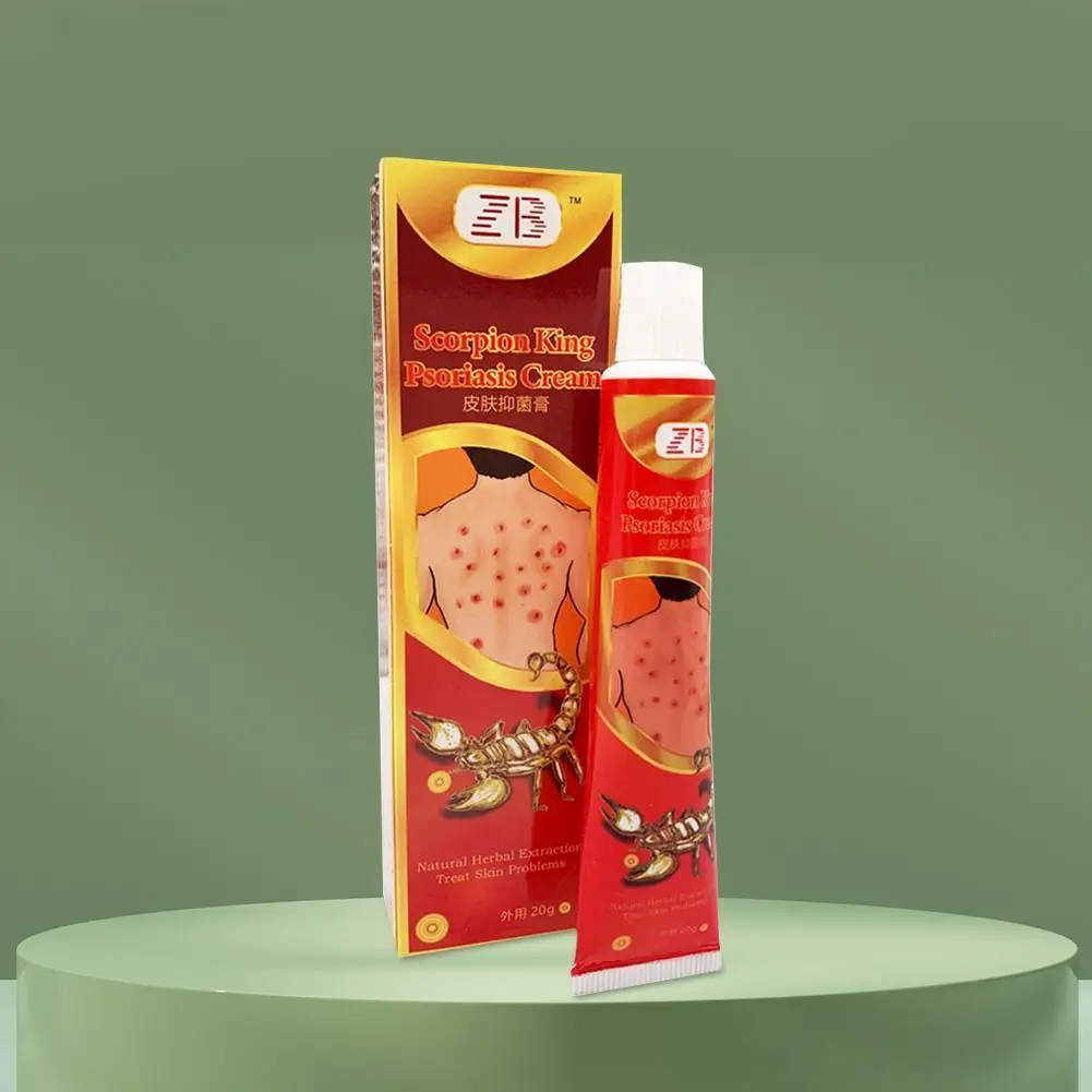 Newest 20G Scorpion Venom Extract Psoriasis Cream Powerful Eczematoid Antipruritic Treatment Skin Eczema Care Dermatitis D6O2
Newest 20G Scorpion Venom Extract Psoriasis Cream Powerful Eczematoid Antipruritic Treatment Skin Eczema Care Dermatitis D6O2