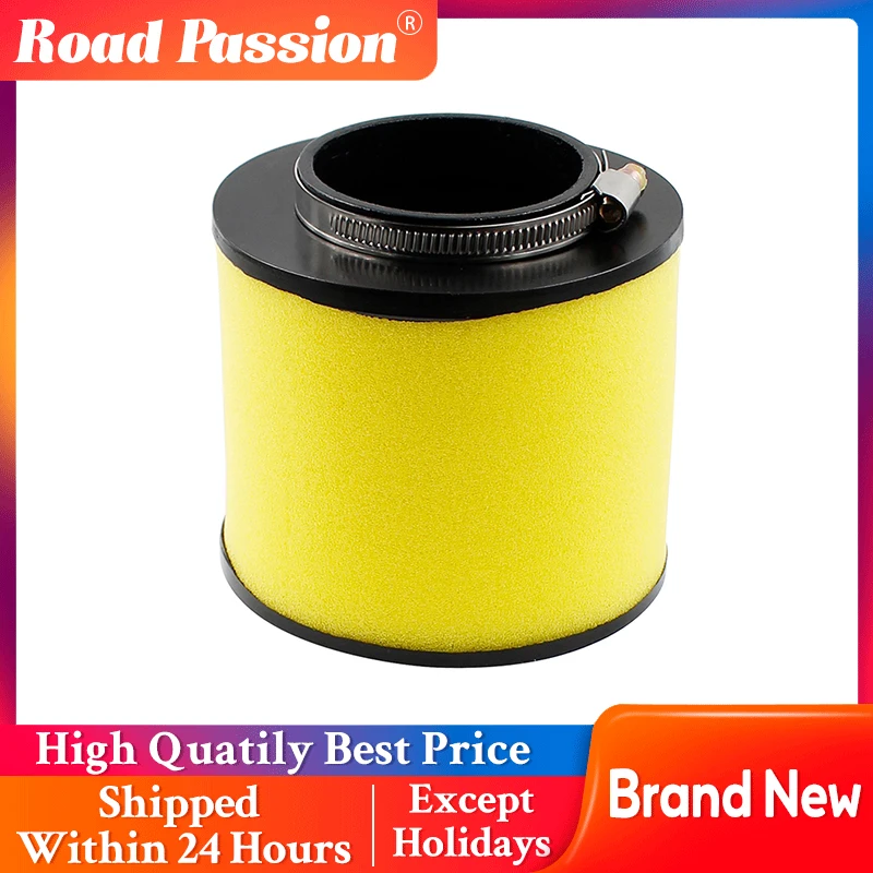 Road Passion Air Filter For Honda 17254-HC5-900 TRX300 TRX300FW TRX400FW TRX450S TRX450ES TRX450FE TRX450FM TRX350TE TRX350TM
Road Passion Air Filter For Honda 17254-HC5-900 TRX300 TRX300FW TRX400FW TRX450S TRX450ES TRX450FE TRX450FM TRX350TE TRX350TM