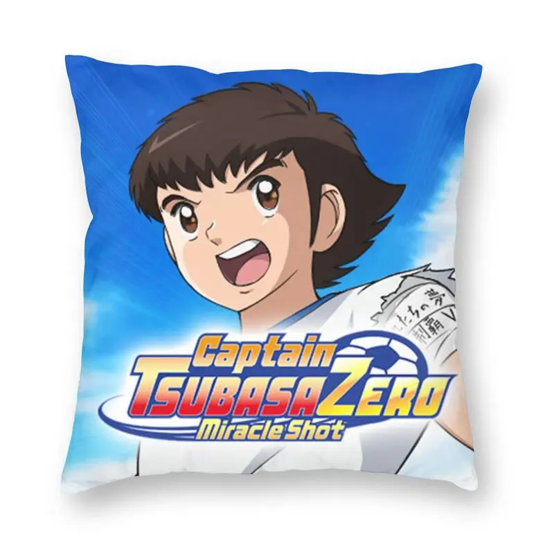 Наволочка для подушки в стиле аниме Captain Tsubasa, домашний декор, квадратная Классическая наволочка для подушки для мальчиков с движением по фу...
Наволочка для подушки в стиле аниме Captain Tsubasa, домашний декор, квадратная Классическая наволочка для подушки для мальчиков с движением по фу...