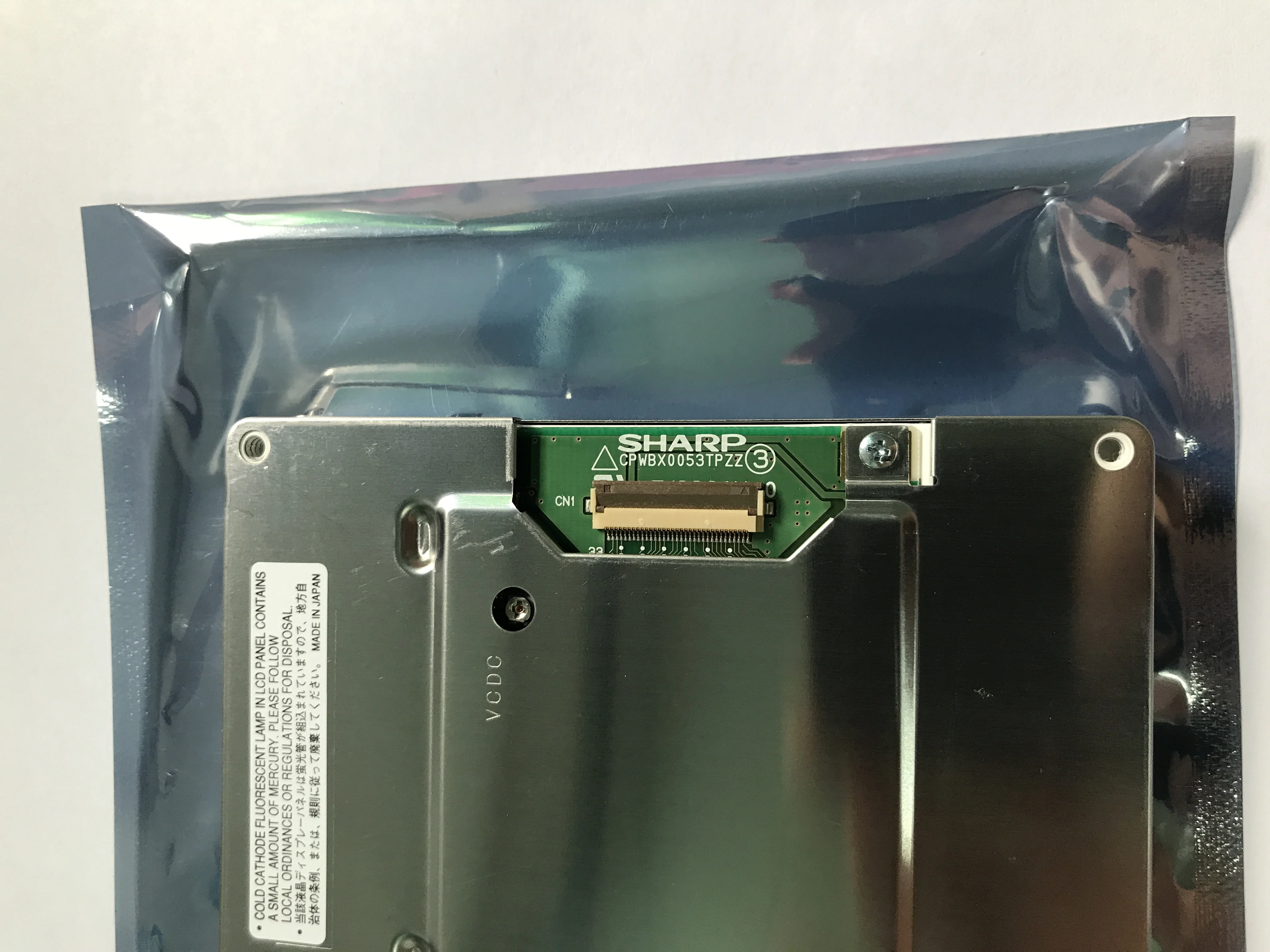 5.7" LQ057Q3DC12 LQ057Q3DC02 industrial control embroidery machine LCD screen 
5.7" LQ057Q3DC12 LQ057Q3DC02 industrial control embroidery machine LCD screen