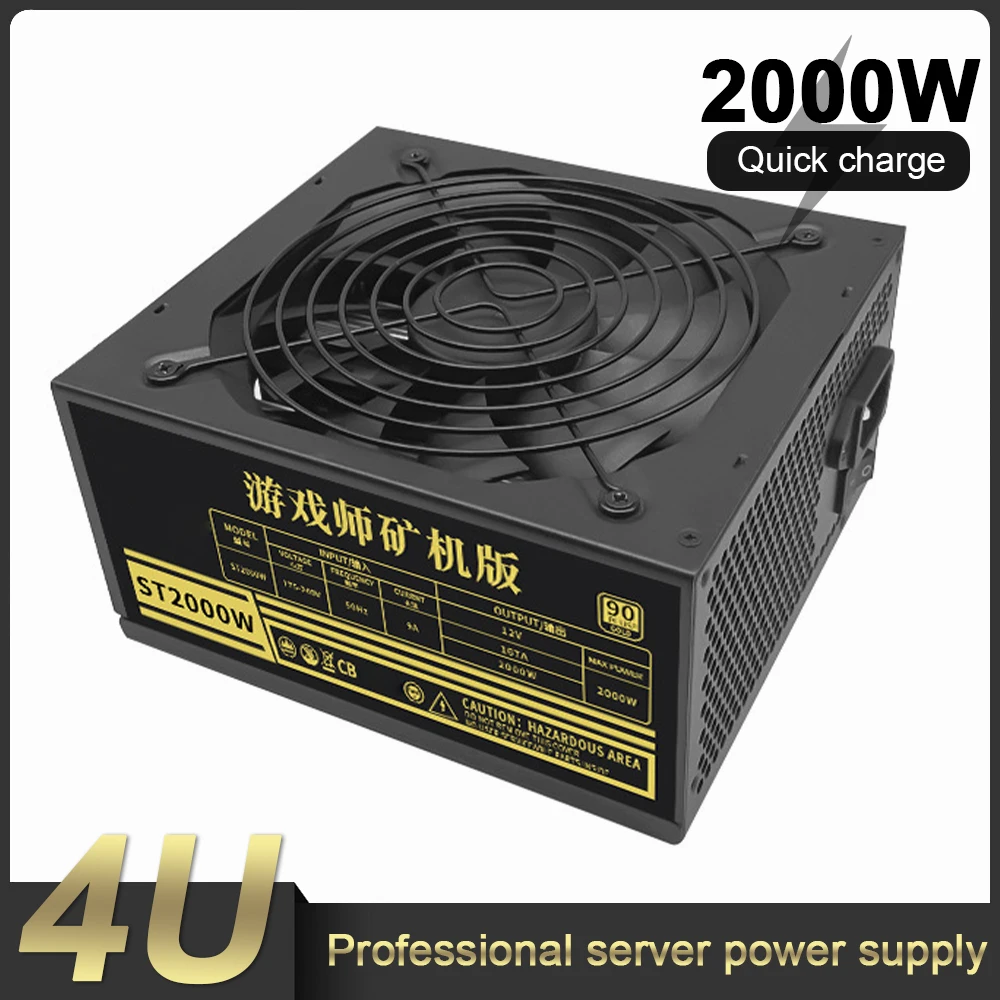 2000W ETH Mining Machine Power Supply Bitcoin Mining 4U Single Power Supply 6Pin 90% Efficiency Support 10 GPU
2000W ETH Mining Machine Power Supply Bitcoin Mining 4U Single Power Supply 6Pin 90% Efficiency Support 10 GPU