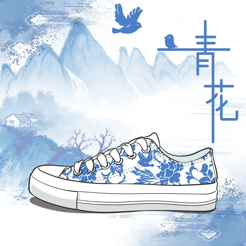 Женские холщовые кроссовки chinoisery, синие и белые, с фарфоровым узором, ручная роспись, модная повседневная обувь с низким верхом и вулканизир...
Женские холщовые кроссовки chinoisery, синие и белые, с фарфоровым узором, ручная роспись, модная повседневная обувь с низким верхом и вулканизир...