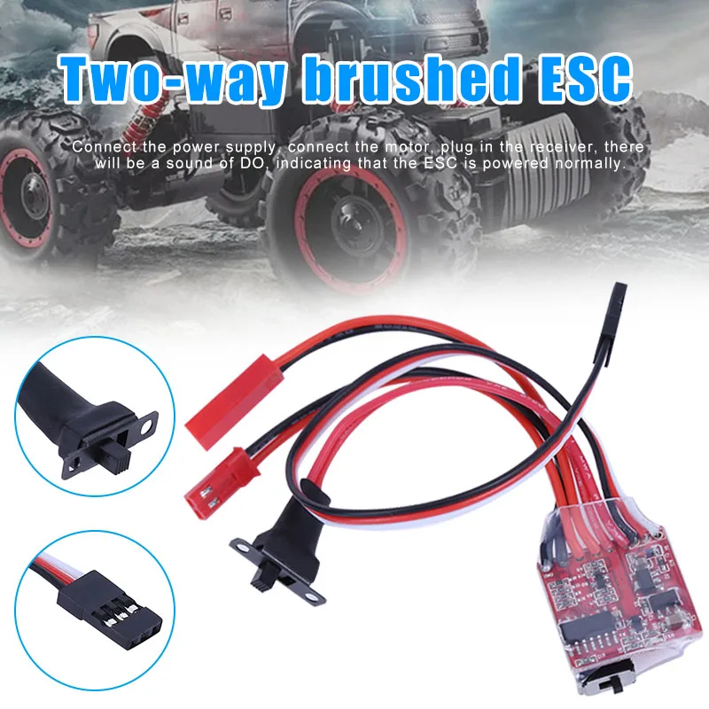 2 кГц 20A ESC авто щетка регулятор скорости двигателя с тормозом для RC автомобилей