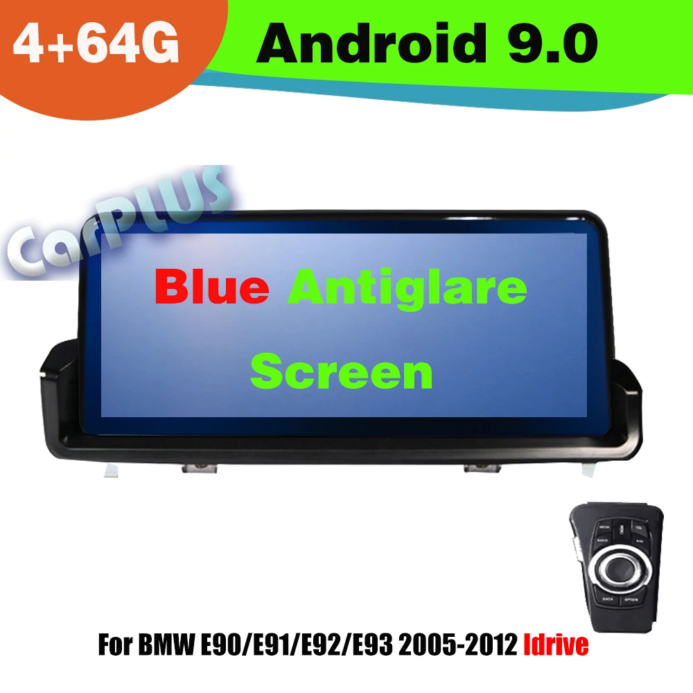 8 ядерный Android 9,0 4 + 64G Автомобильный dvd-плеер автомобильный навигационный плеер Авто Аудио для BMW E90/E91/E92/E93 2005-2012 idrive gps радио
8 ядерный Android 9,0 4 + 64G Автомобильный dvd-плеер автомобильный навигационный плеер Авто Аудио для BMW E90/E91/E92/E93 2005-2012 idrive gps радио