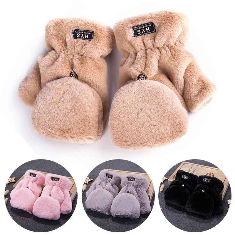Men and women winter outdoor cute student couple clamshell solid color thick warm plush keyboard half-finger gloves
Men and women winter outdoor cute student couple clamshell solid color thick warm plush keyboard half-finger gloves