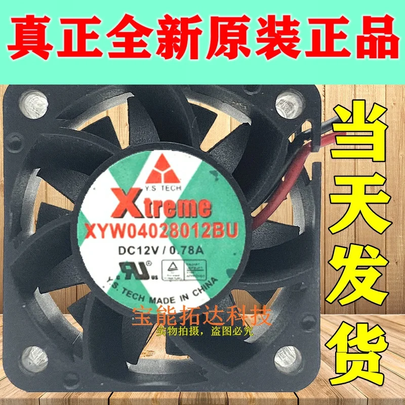 

Freeshipping XYW04028012BU 4028 12V 0.78A 4-Wire Violence Fan