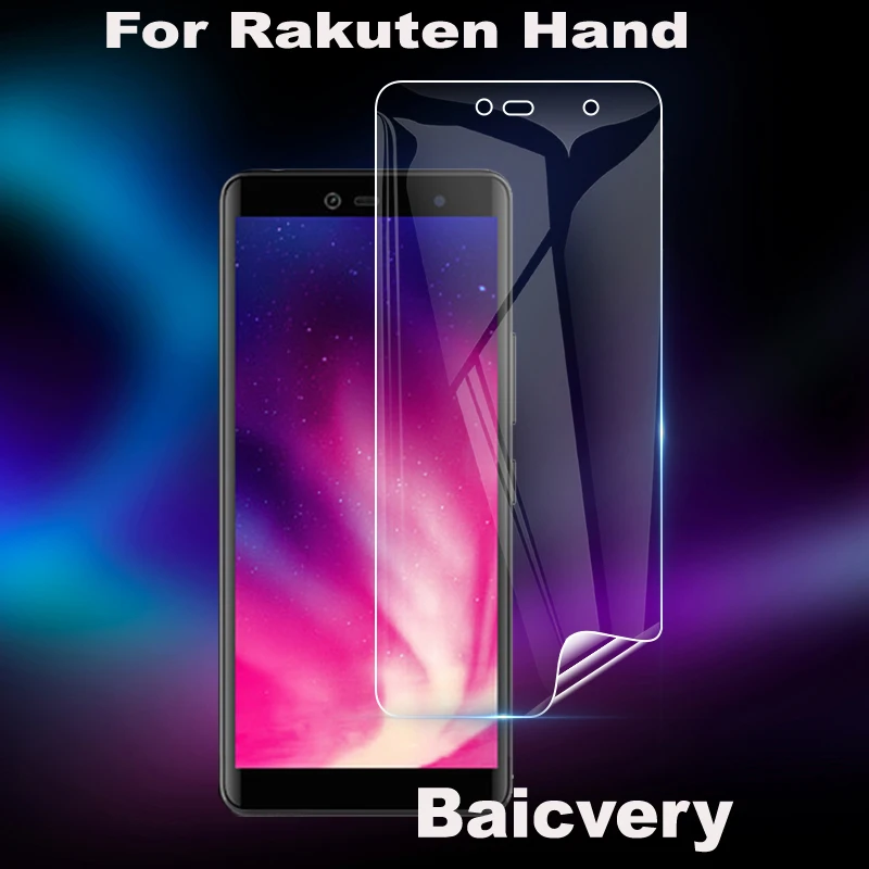Для Rakuten Hand 5 1 "Прозрачная Гидрогелевая мягкая защитная пленка из ТПУ с полным
