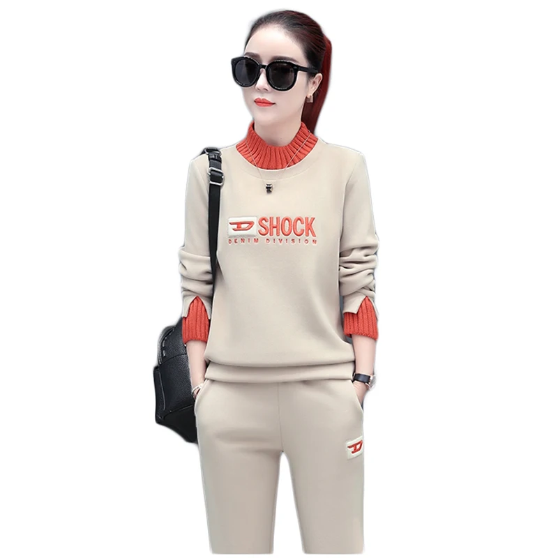 European Fashion Youth Clothing Sporting suit Female 2 Piece set Autumn Lady Clothes set Splicing Tracksuit Factory Outlet 330
European Fashion Youth Clothing Sporting suit Female 2 Piece set Autumn Lady Clothes set Splicing Tracksuit Factory Outlet 330