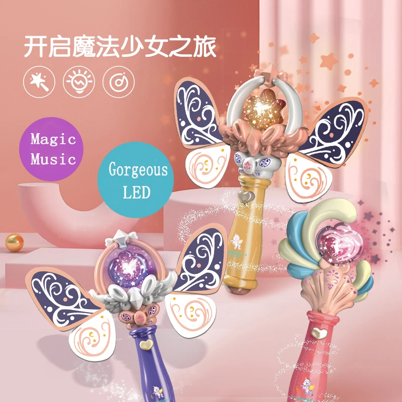 Новая мультяшная волшебная палочка для девочек, игрушка для косплея из тростника с подсветкой, красочные огни и музыкальвечерние подарки для детей
Новая мультяшная волшебная палочка для девочек, игрушка для косплея из тростника с подсветкой, красочные огни и музыкальвечерние подарки для детей