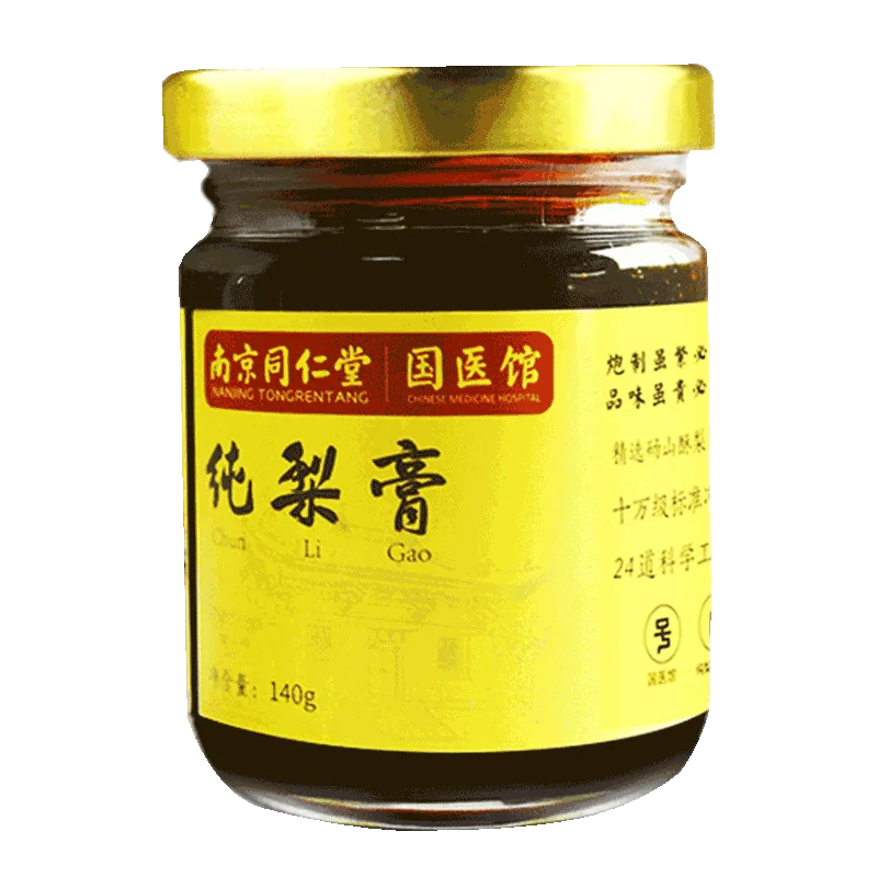 Pure pear paste can be used with baby pregnant women's lung products and sugar-free autumn pear Sydney yukawa bay 
Pure pear paste can be used with baby pregnant women's lung products and sugar-free autumn pear Sydney yukawa bay