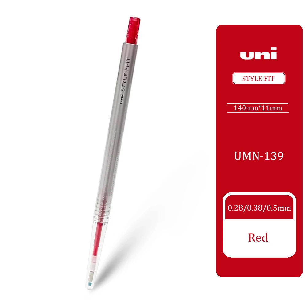 Гелевая ручка UNI UMN-139 0,28/0,38/0,5 мм
Гелевая ручка UNI UMN-139 0,28/0,38/0,5 мм