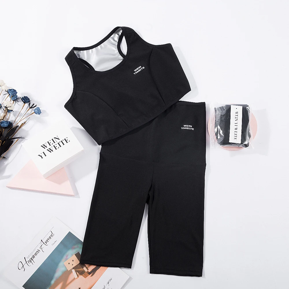Running Sports Sweat Suit Women's Weight Loss Clothing Fat Burning Fever Sweat Pants Yoga Suit Black
Running Sports Sweat Suit Women's Weight Loss Clothing Fat Burning Fever Sweat Pants Yoga Suit Black