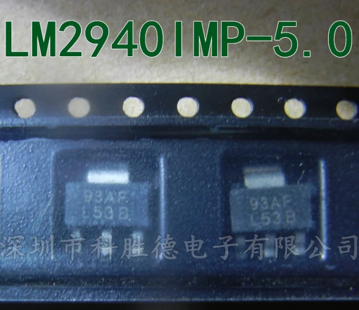 

Mxy 10PCS LM2940IMP-5.0 LM2940IMPX-5.0 SOT223 LM2940IMP LM2940 L53B SOT-223 SOT New Original