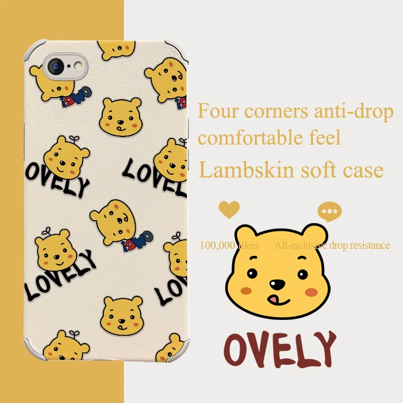 Charming Little Bear Phone Case For iPhone 6 6S 6SPlus 6Plus Plus Liquid Silicone Cover
Charming Little Bear Phone Case For iPhone 6 6S 6SPlus 6Plus Plus Liquid Silicone Cover