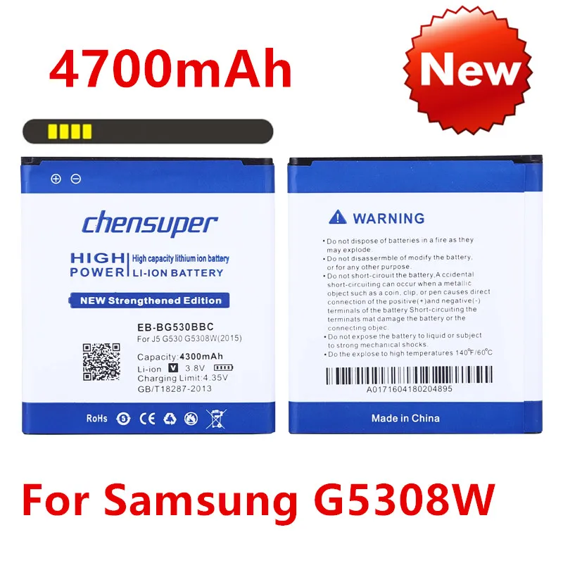 

4700mAh EB-BG530BBC EB-BG530CBE Battery for Samsung Galaxy Grand Prime G5308W Battery G5306 G530H G530F G530FZ G530Y G5309W etc