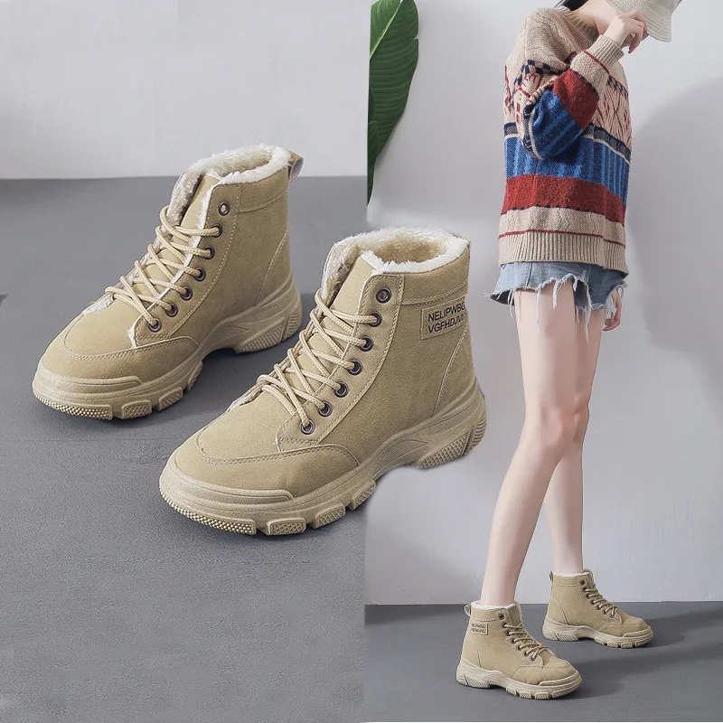 Women Snow Boots Women Cotton Shoes Plus Velvet Thickening Keep Warm PU Non Slip Solid Color Lace Round Shape Fur Boots
Women Snow Boots Women Cotton Shoes Plus Velvet Thickening Keep Warm PU Non Slip Solid Color Lace Round Shape Fur Boots