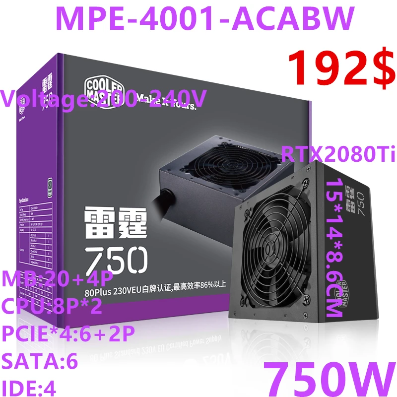 Новый оригинальный блок питания SU для Cooler Master 80plus игровой бесшумный европейского