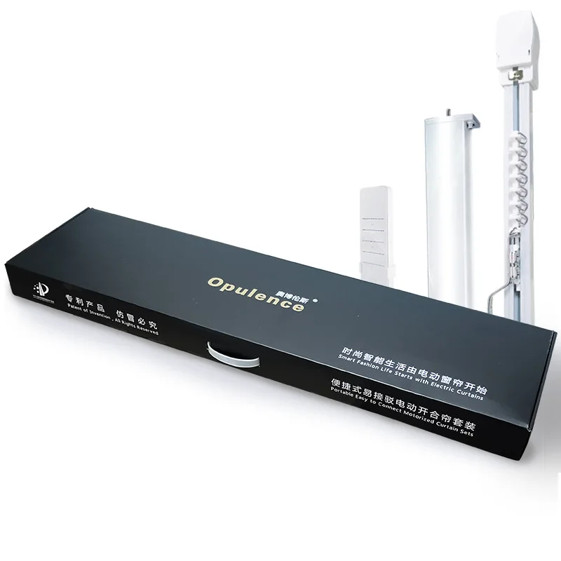 Smart home electric curtain DIY assembly custom opening and closing curtain finished track easy to connect rail 4 M 5 M suit 
Smart home electric curtain DIY assembly custom opening and closing curtain finished track easy to connect rail 4 M 5 M suit