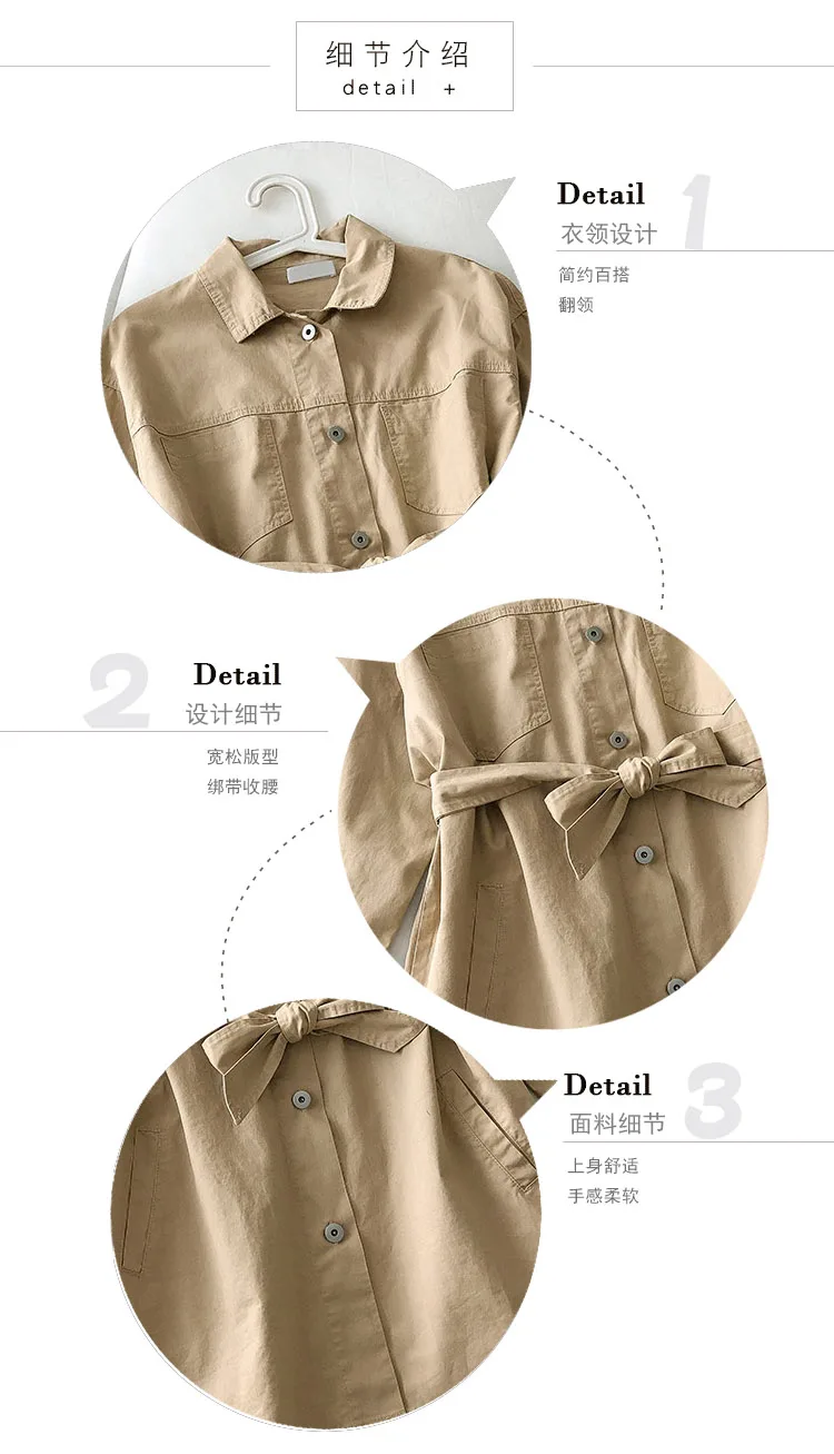Solid Color Mid-Length Shirt for Women 2020 Autumn and Winter New Korean Style Loose All-Matching Waist-Controlled Long Sleeves
Solid Color Mid-Length Shirt for Women 2020 Autumn and Winter New Korean Style Loose All-Matching Waist-Controlled Long Sleeves